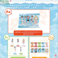 「とある」御坂美琴、食蜂操祈らがバカンス満喫♪ショーパンやミニスカ姿が夏カワイイ～！POP UP SHOPにオリジナルグッズ大量
