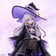「魔女の旅々 イレイナ 1/7スケール 完成品フィギュア」