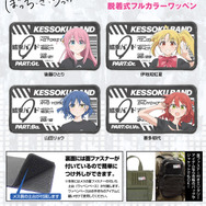 脱着式フルカラーワッペン