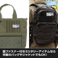 脱着式フルカラーワッペン