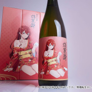 無職転生Ⅲコラボ日本酒「純米吟醸 焔麗酔（えりす）」