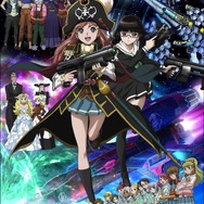モーレツ宇宙海賊