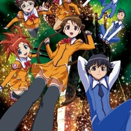 宇宙のステルヴィア