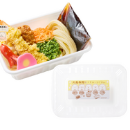 丸亀製麺×すみっコぐらし 期間限定コラボ