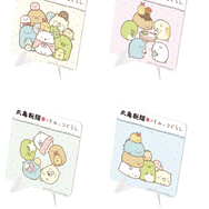 丸亀製麺×すみっコぐらし 期間限定コラボ