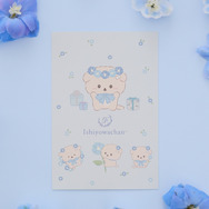 ノベルティ＜Maison de FLEUR限定デザイン＞