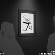 ボボボーボ・ボーボボ展 DIVE INTO THE BO-BOBO WORLD