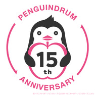 『輪るピングドラム』15周年ロゴ