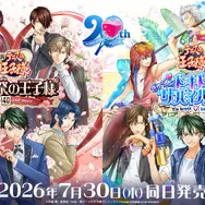 『テニスの王子様 も～っと 学園祭の王子様 ♡-40 and more...』『テニスの王子様 ぎゅ～っと！ ドキドキサバイバル Tie break ♡ game』