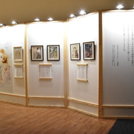 「ヱビスの美人画と宵祭り」東京会場