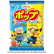 ポップキャンディ（ラムネ＆バナナ）　ｍｉｎｉｏｎ