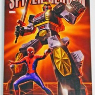 東映スパイダーマンが“本家”ピーター・パーカーと肩を並べた日…『スパイダーバース』原作コミックにレオパルドンが登場！【おすすめマンガ手帖】