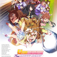 劇場版『ウマ娘 プリティーダービー 新時代の扉』英語版本ポスター