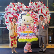 JR暘谷駅リニューアルオープンセレモニー