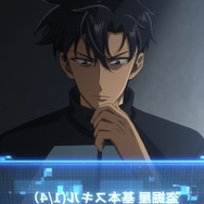夏アニメ『盗掘王』第1話「終わりから再び」先行カット