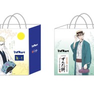 【ハイキュー!!】限定ショッピングバッグ