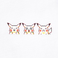 30周年記念「ポケモン UT」第二弾