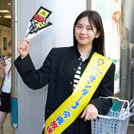 渋谷に“雷警報”発生!? アニメ『サンダー３』放送開始日に渋谷をジャック！学ラン33人が大捜索、カミナリがスペシャルネタ披露