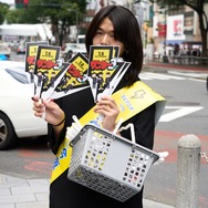 渋谷に“雷警報”発生!? アニメ『サンダー３』放送開始日に渋谷をジャック！学ラン33人が大捜索、カミナリがスペシャルネタ披露