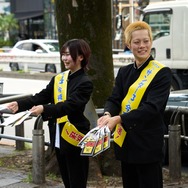 渋谷に“雷警報”発生!? アニメ『サンダー３』放送開始日に渋谷をジャック！学ラン33人が大捜索、カミナリがスペシャルネタ披露