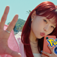 「Sing like GO♪ “Fooh!” - AiNA THE END x 『Pokémon GO』篇」