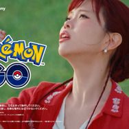 「Sing like GO♪ “ゲッチューNOW♡” - AiNA THE END x 『Pokémon GO』篇」