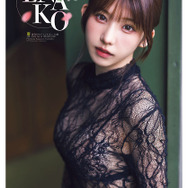 「週刊少年チャンピオン」32号