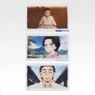 「一番くじ 鬼滅の刃 ～上弦の弐～」G賞：フォト風カードセット（選べる全10種）