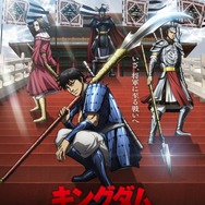 TVアニメ『キングダム』第6シリーズ メインビジュアル（C）原泰久／集英社・キングダム製作委員会