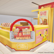 「ポケモン東京ばな奈トウキョウステーション」東京ギフトパレット店
