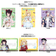 「にじさんじ」ローソンキャンペーン