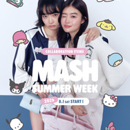 サンリオキャラクターズ×MASH　9ブランドコラボアイテムが登場