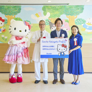 完成を記念したセレモニー