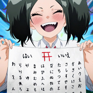 夏アニメ『うしろの正面カムイさん』第2話「コックリさん」先行カット
