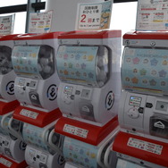 天望回廊 フロア450 スロープ