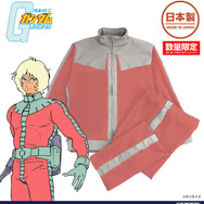 ★限定★ジオン公国軍 ノーマルスーツ デザインジャージ （上下セット） シャアVer.