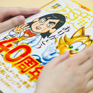 【特集対談】創刊40年『週刊ファミ通』×45年『アニメディア』　編集長対談　アニメとゲーム　両誌の歩みが語る“雑誌の今”