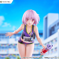 「TENITOL TALL グリッドマン ユニバース 新条アカネ Sports wear ver. 完成品フィギュア」