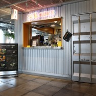 洒落CAFE