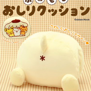 『ポムポムプリン 30th Anniversary のんびりポムポム BOOK』