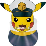 サンバイザーの配布