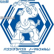 新幹線コーススタンプデザイン（一例）