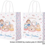 ペコちゃん×しろたん　「しろたんミルキーバウムクーヘン（3個入）」オリジナルショッパー