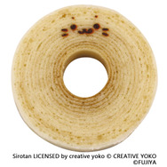 ペコちゃん×しろたん　「しろたんミルキーバウムクーヘン（3個入）」イメージ