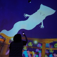 水木しげるの妖怪夏祭り～88のあやしい星座たち～