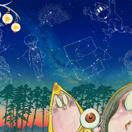 水木しげるの妖怪夏祭り～88のあやしい星座たち～