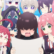 『君のことが大大大大大好きな100人の彼女』第26話（3期2話）「知与ちゃんのファミリー指導」先行カット