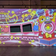 「たべっ子どうぶつLAND」の様子