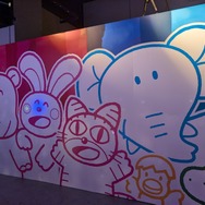 「たべっ子どうぶつLAND」の様子
