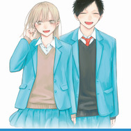 「アオのハコ展」名古屋会場